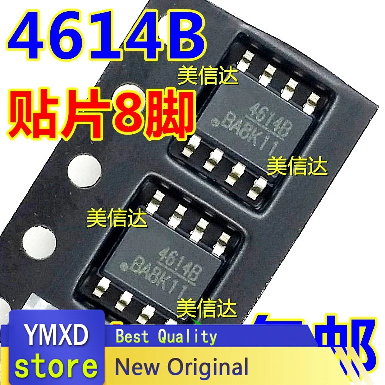 

10pcs/lot AO4614 Power Supply Chip 4614 AO4614B New Original LCD Clamp SOP8 Patch 8 Feet