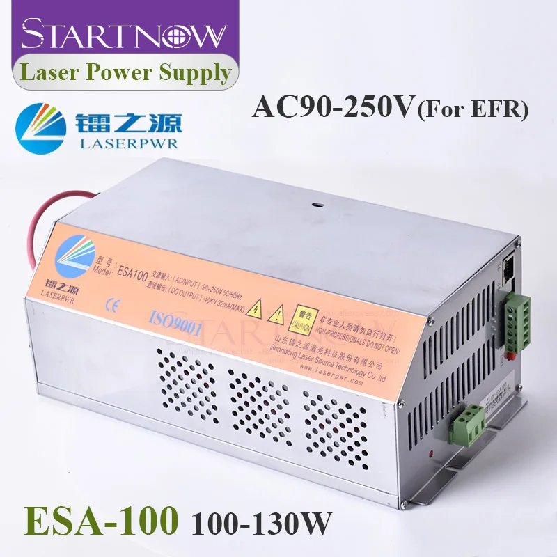 

HY-ES100 CO2 Laser Power Supply ESA100 PSU 110V 220V Co2 Laser Device 100W Laser Source For Laser Cutting Engraving Machine