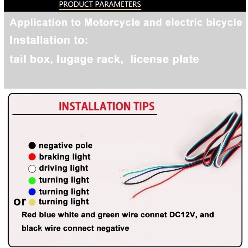 Tira Flexible de luces LED para motocicleta, resistente al agua, para freno trasero y giro, luz de modificación de bicicleta eléctrica