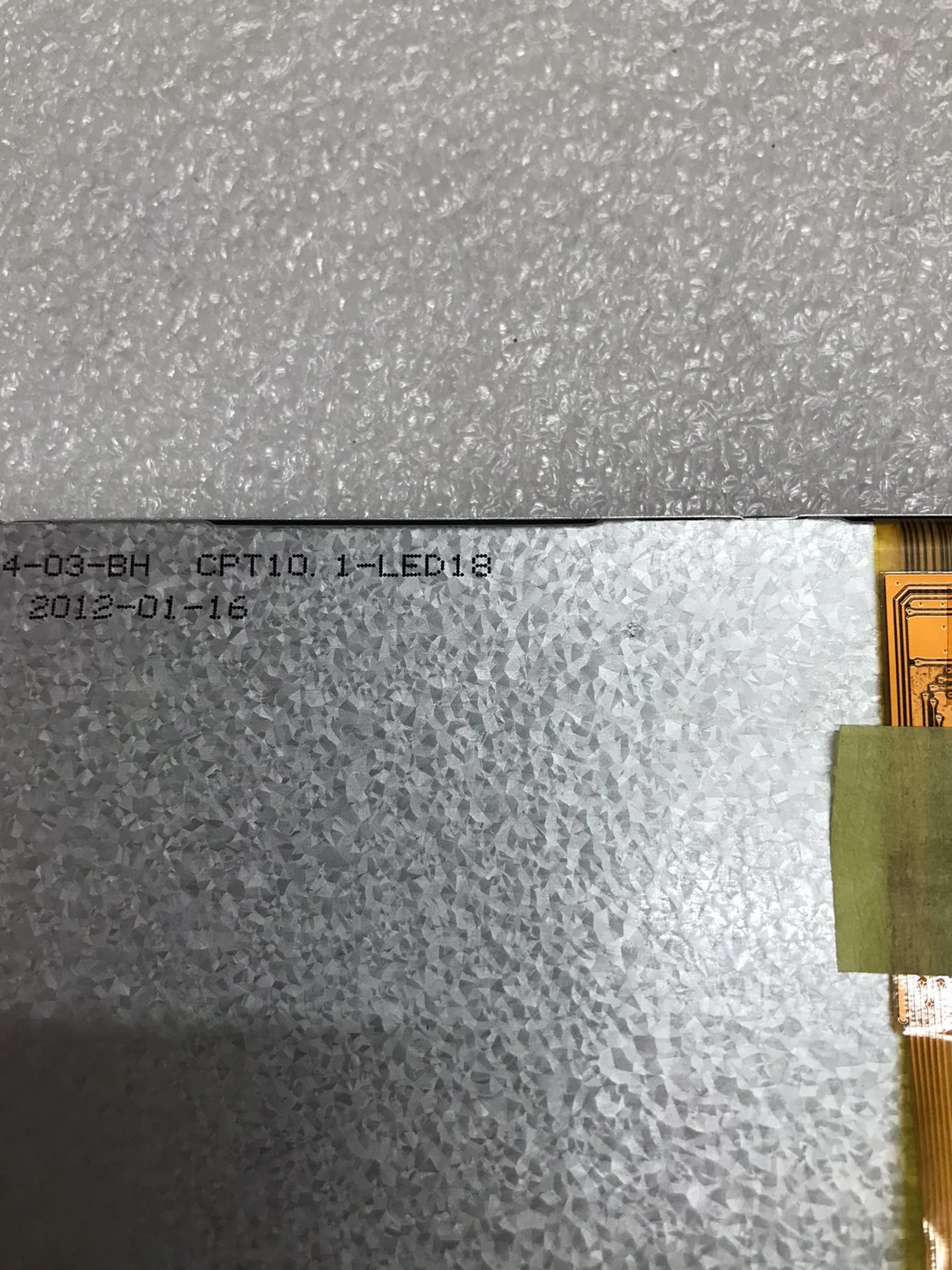 76100317692B für Auto navigation tablet LCD screen