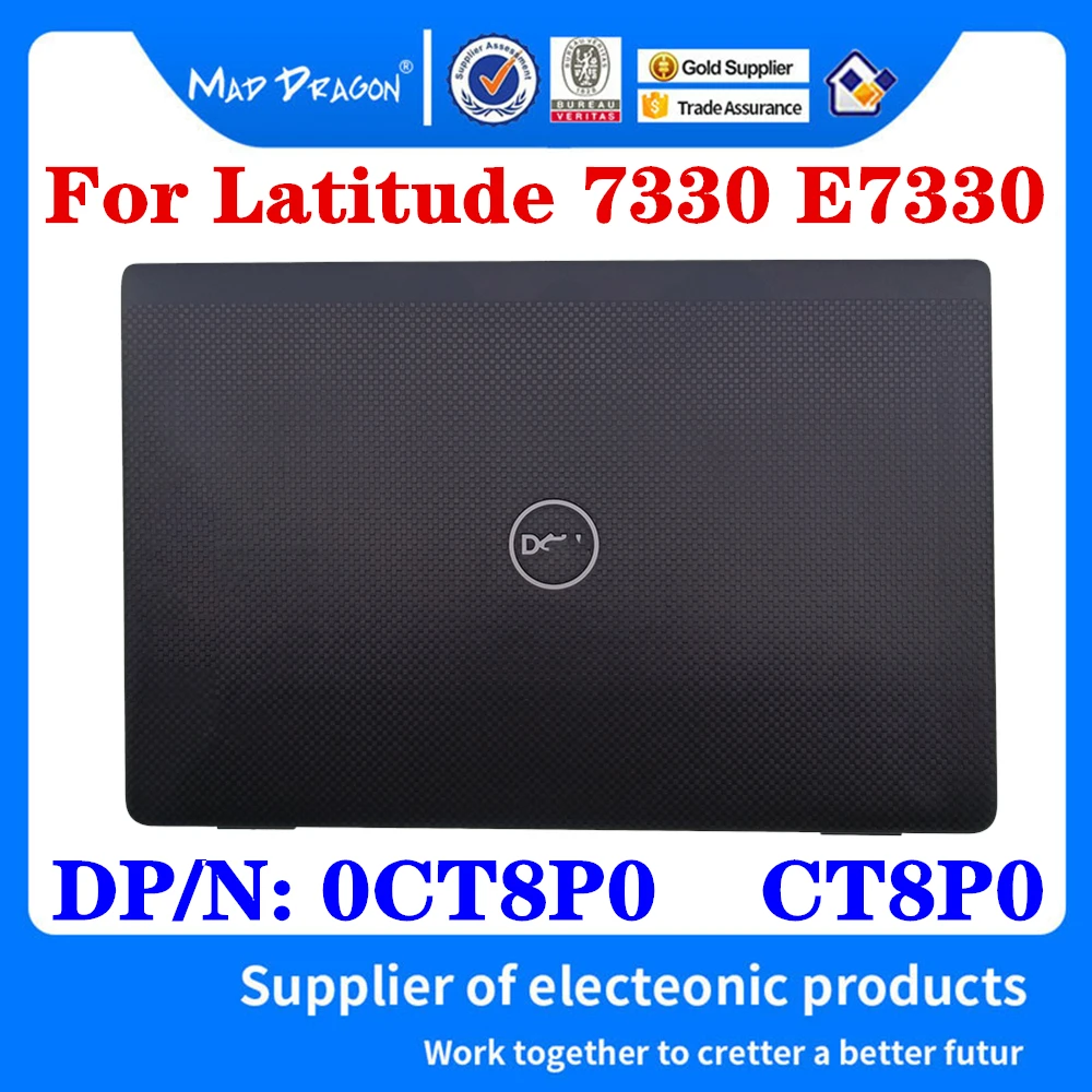 

New 0CT8P0 CT8P0 AQ3IV000200 For Dell Latitude 7330 E7330 Laptop Rear Display Back Cover Lcd Cover Assy A Shell Carbon Fiber