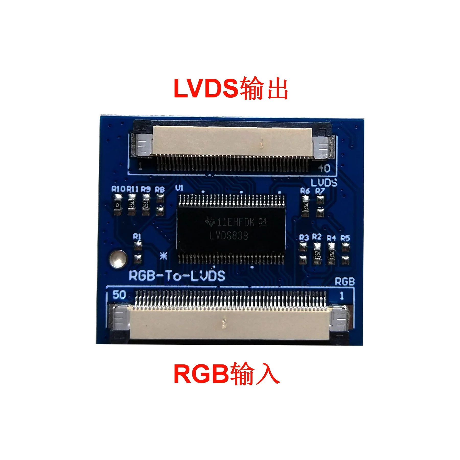 LVDS STM32対応のRGB to LVDS LCDドライブボードの実際の使い方と評価