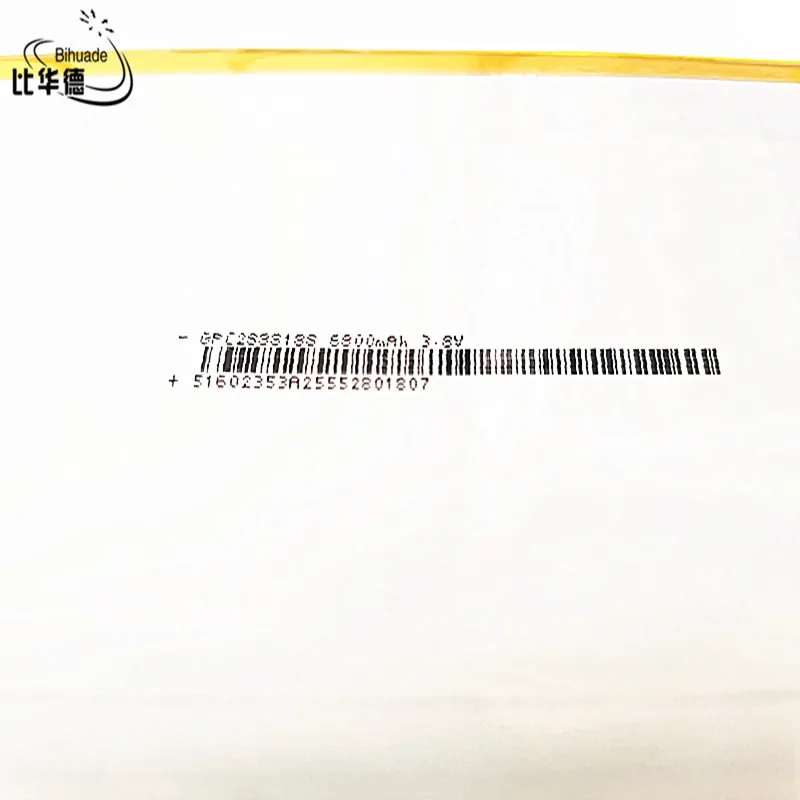 Batería de iones de litio de 5 líneas, 3,8 V,6800mAH, 2688188 (batería de iones de litio de polímero) para tableta pc, 7 pulgadas, 8 pulgadas, 9 pulgadas