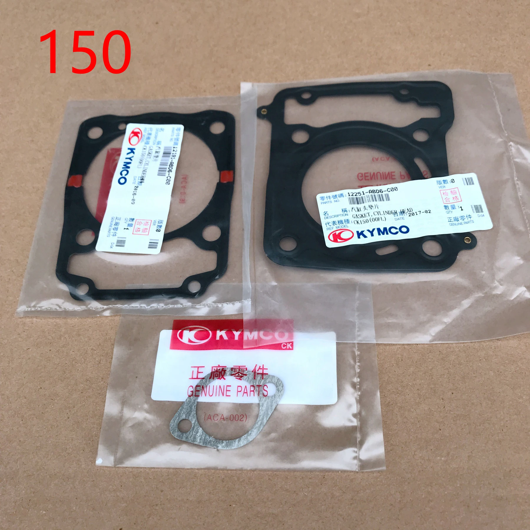 Motorcycle Upper and Lower Cylinder Gasket Box Whole Car for Kymco Ck1 Ck150 Ck125-7e