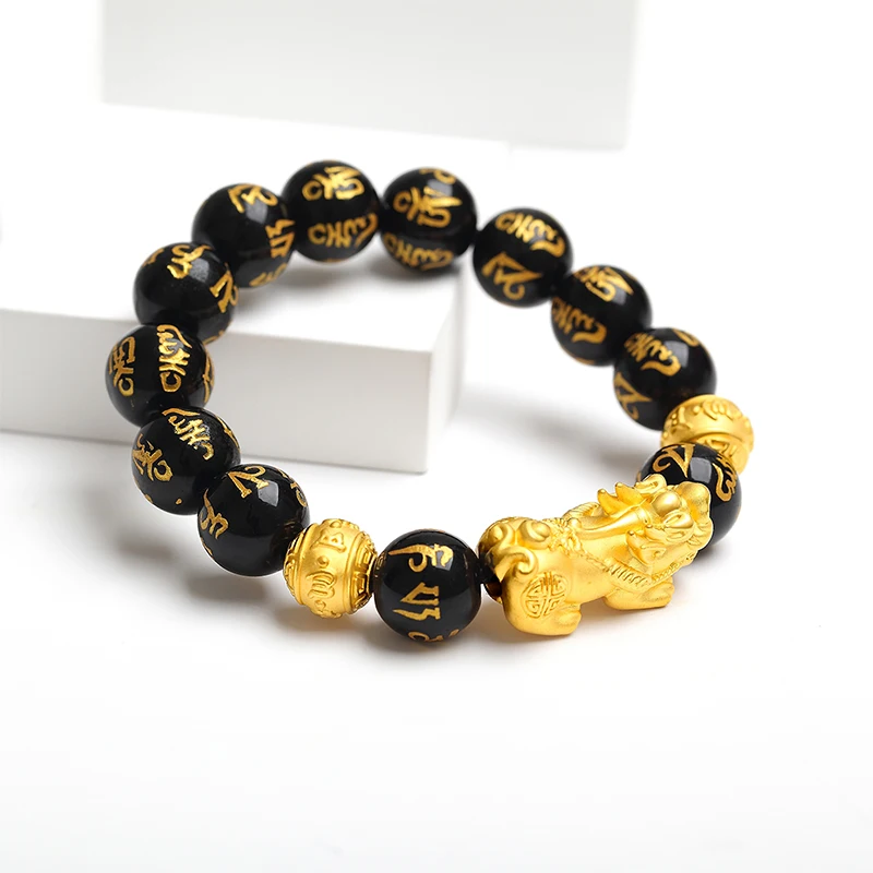 Feng Shui Bracelet For Men Women Natural Real Beads Stone Black Obsidian Pure Copper Pixiu Buddha Good Lucky Amulet Jewellery