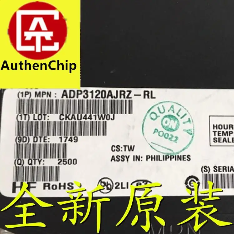 

10pcs 100% orginal new in stock ADP3120AJRZ-RL ADP3120A Screen prinng 3120A SMD SOP-8