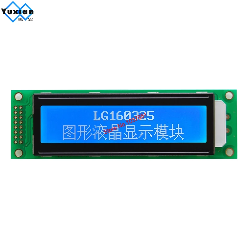 Module LCD 16032 20*2 2002 Đồ Họa Màn Hình 116X35mm ST7920 SPI Nối Tiếp 3.3V Hoặc 5 V LG160325 LM160325 1U