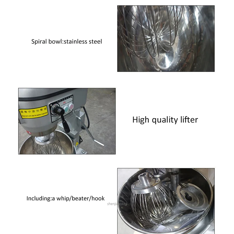 Commercial Egg Beater Multi-function Dough Mixing Machine 3-gear Adjustable Stirring Machine 30L Cream Mixer 380v/220v 750w 1pc