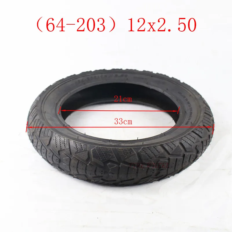 Best-selling 12x2.50 (64-203) pneumatic wheel tire high-quality 12-inch electric bicycle inner and outer tires 12*2.50 tyre