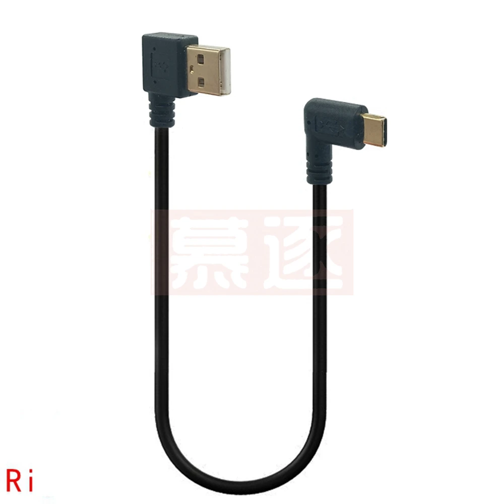 GOLD Überzogene Unten Winkel USB 2,0 (Typ A) Stecker auf USB 3,1 (Typ-C) männlichen Links & Rechts Winkel USB Daten Sync & Charg