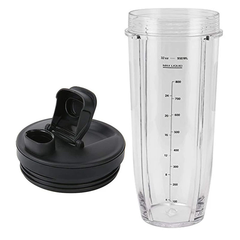 Juicer Accessories 32OZ Cup and Spout Lid for Ninja BL480 / BL490 / BL640 / BL680 Auto IQ Series Juicer