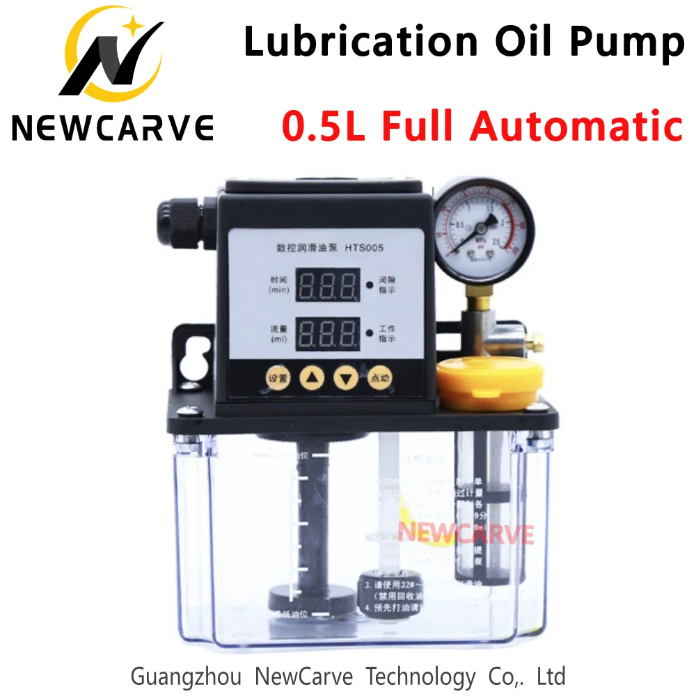 

0.5L Fully Automatic Lubricating Oil Pump Liters CNC Electromagnetic Lubrication Pump Lubricator HTS005 NEWCARVE