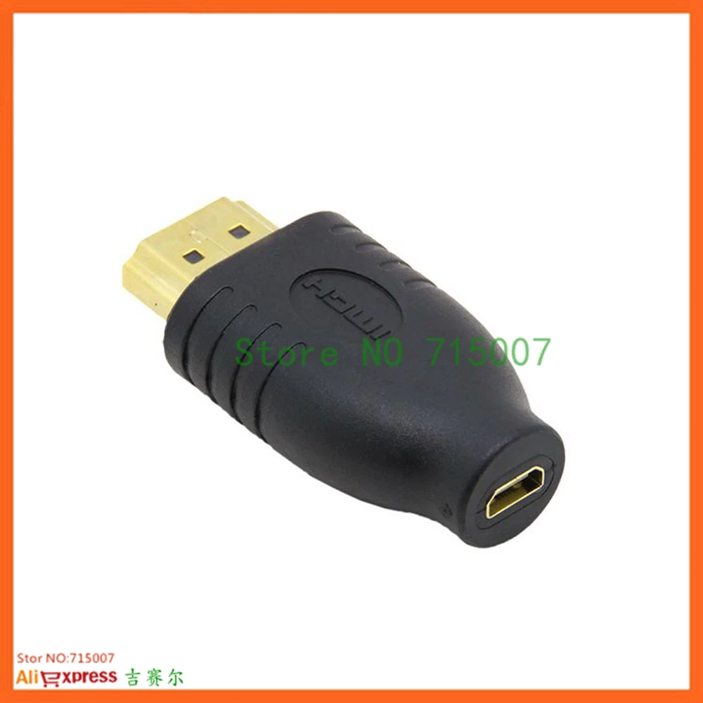 Профессиональный HDMI-совместимый конвертер, 1 шт., черный, стандартный, HD, штекер типа A в Micro HD, тип D, гнездовой адаптер