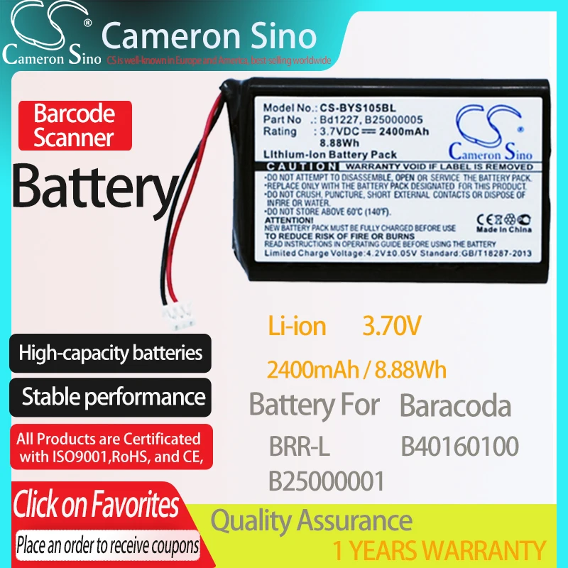 CameronSino Battery for Baracoda BRR-L B40160100 fits Ingenico B25000005 BD1227 Barcode Scanner battery 2400mAh/8.88Wh 3.70V