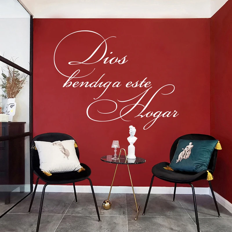 Vinyl Wall Decal for Home Decor, Inspirational Poster, Spanish Quote, Christian God Bless This House, Art Painting, DD0181