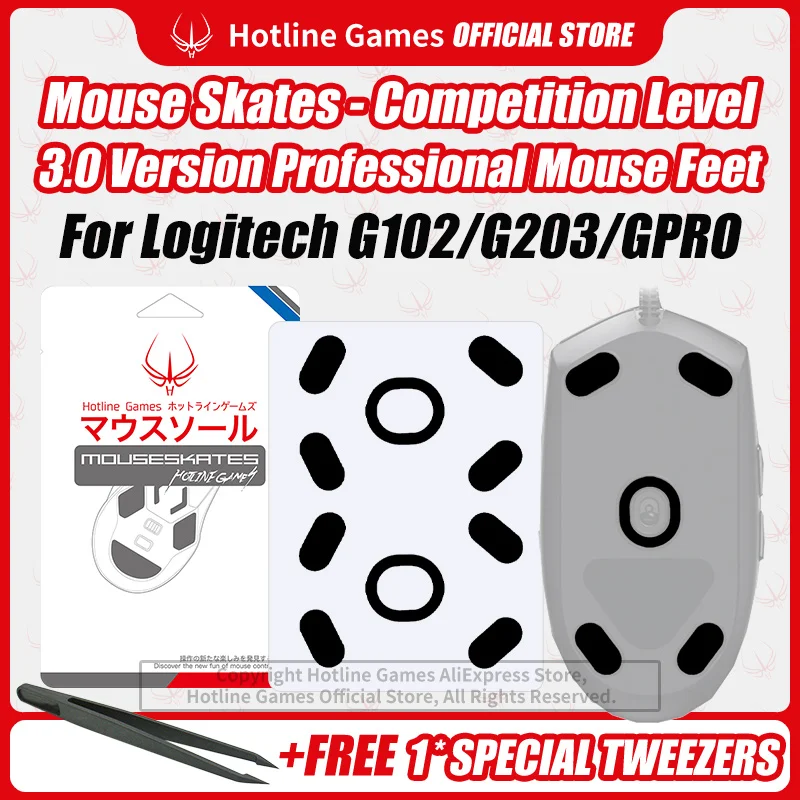 

Hotline Games 3.0 Mouse Skates Mouse Feet Replacement Compatible With Logitech GPRO Wired Mouse,Smooth,Durable,Glide Feet Pads