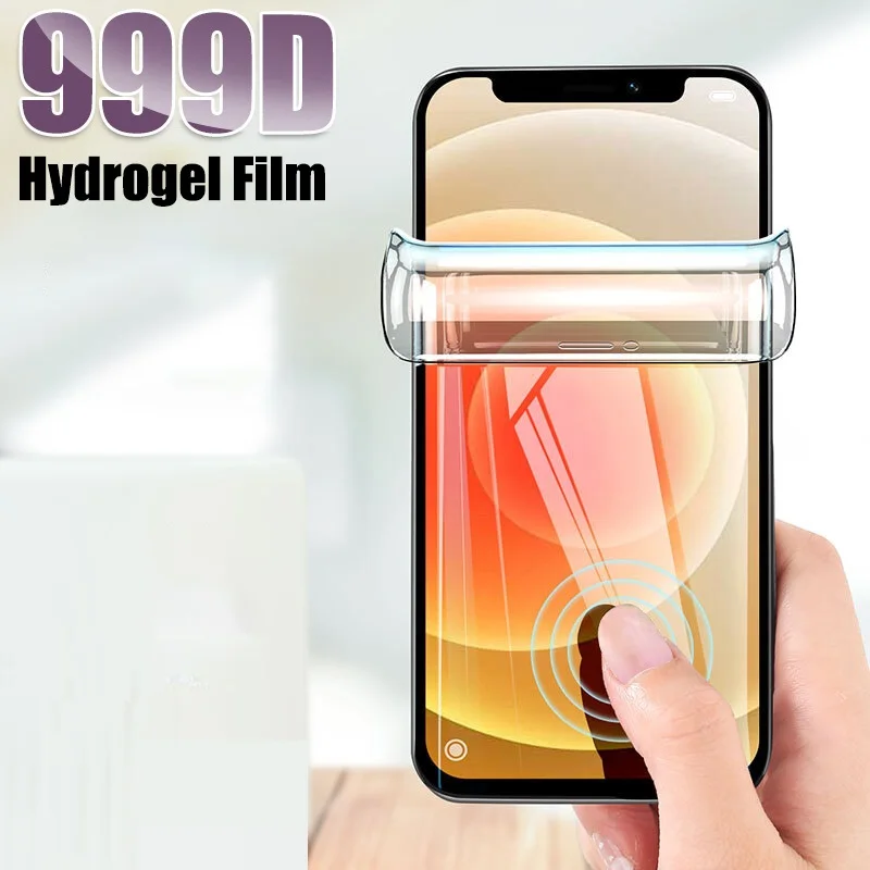 100D Transparent Hy… - image