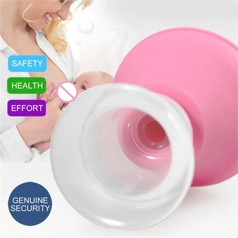 ร้อน! Nipple Puller Retraction เครื่องช่วยหายใจ Redress Correction Shaper แบบพกพาซิลิโคน Orthotics Baby Feeding Care