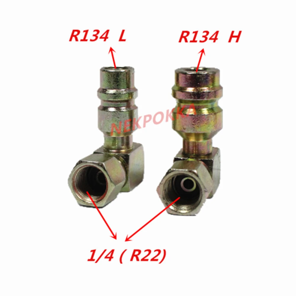 Refrigerant joint,R22 (1/4) interface conversion R134 interface,Refrigerant, chilled oil flushing transfer joint