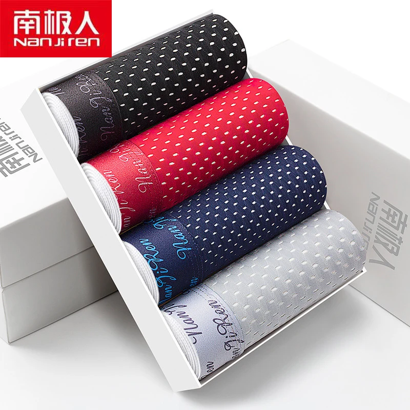 Nanjiren Men Underwear Boxers Polyester Man Boxer Print Underpants Men Comfortable Brand Shorts Underwear Pants 4 Packs