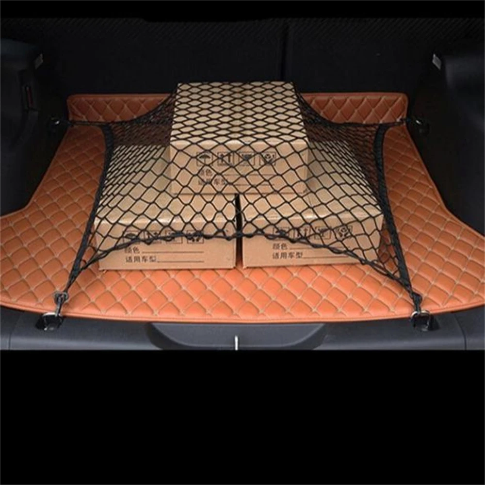 70x70cm Universal Car Nylon Elastic Mesh Trunk Cargo Net Storage Organizer Pocket For Car