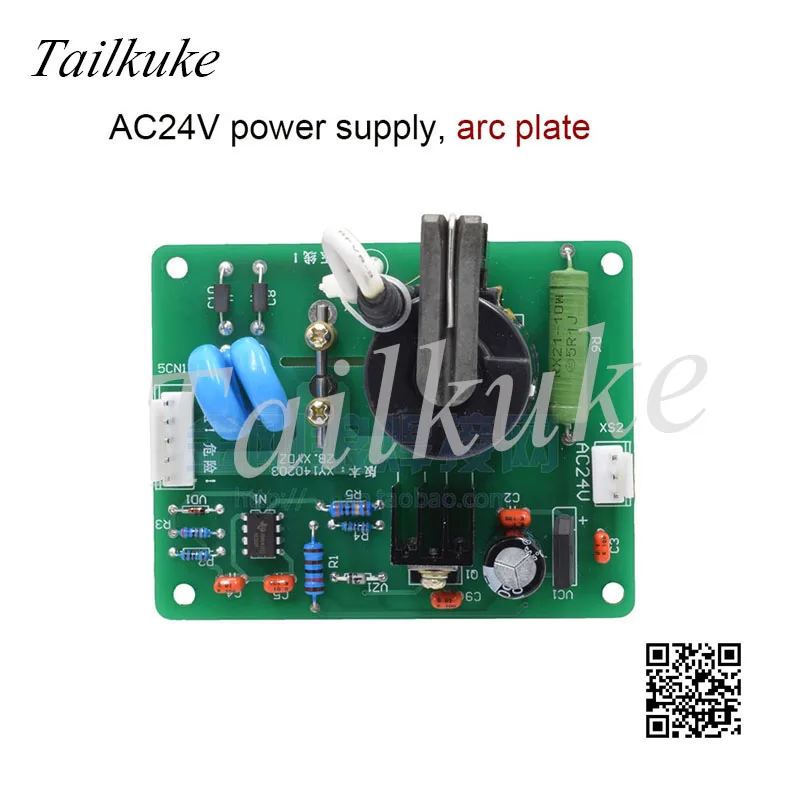 Maintenance Fittings of AC 24V Arc Initiating Plate High Pressure Plate Inverter Welding Machine