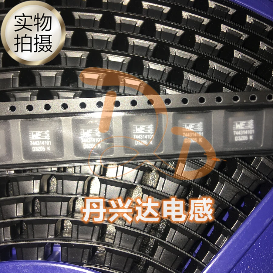 Original new 100% WE744314101 SMD integrated high current shielding inductor 744314101 7x7x5 10uH 3.5A