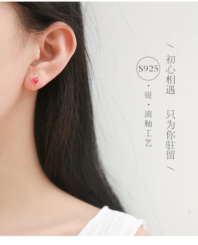 Real 925 Sterling Silver Red heart Stud Earrings for Women Girls Fashion sterling-silver-jewelry brincos brinco