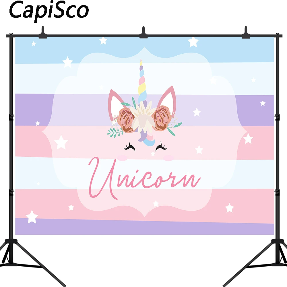 Capisco Unicornการถ่ายภาพฉากหลังCustom Star 1stวันเกิดPhotozoneทารกแรกเกิดเด็กภาพพื้นหลังสตูดิโอProps