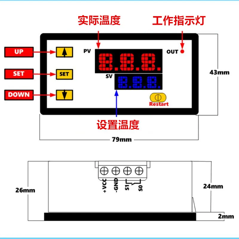 DYKB -60 TO +500C LED Digital Temperature Controller switch K Type Thermocouple Thermometer Thermostat AC 220V/DC 5V/12V/24V