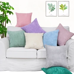 Miễn Phí Vận Chuyển Tùy Chỉnh 40/45/50/55/60/70Cm Sần Viền Sọc Đệm Dành Cho sofa Ghế Xe Ô Tô Gối CaseHT-NPCJC-C