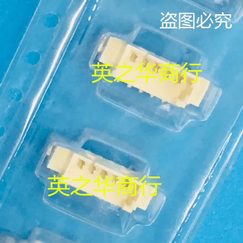 0533980571, 533980571, 53398-0571 vertical stick a needle bridge and needle 1.25 MM 5 p