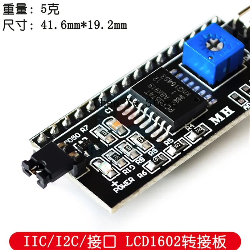 

LCD1602 LCD Adapter Board LCD2004 Adapter Edition IIC/I2C/TWI SPI Serial Interface LCD Adapter Converter Module PCF8574