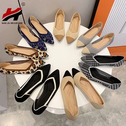 Mesh Solid Flat Shoes Women Pointed Single Shoes Latex Insole Asakuchi High Quality Casual Shoes