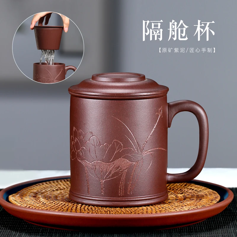 

|TaoYuan 】 yixing purple sand cup run of mine ore pure handmade glass tea cup purple lotus cup containing mud tank