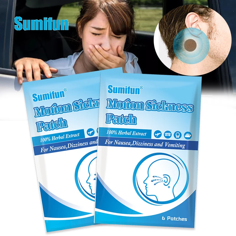 

6 шт., пластыри от укачивания, для путешествий