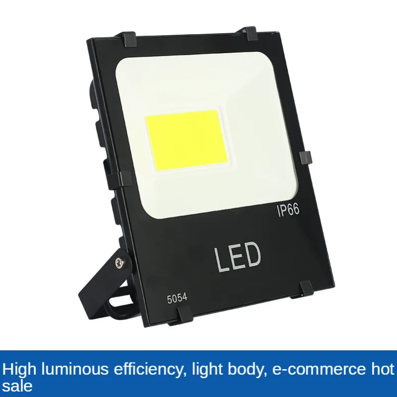 led flood light 50W100W flood light cob black King Kong courtyard projection light outdoor waterproof lighting