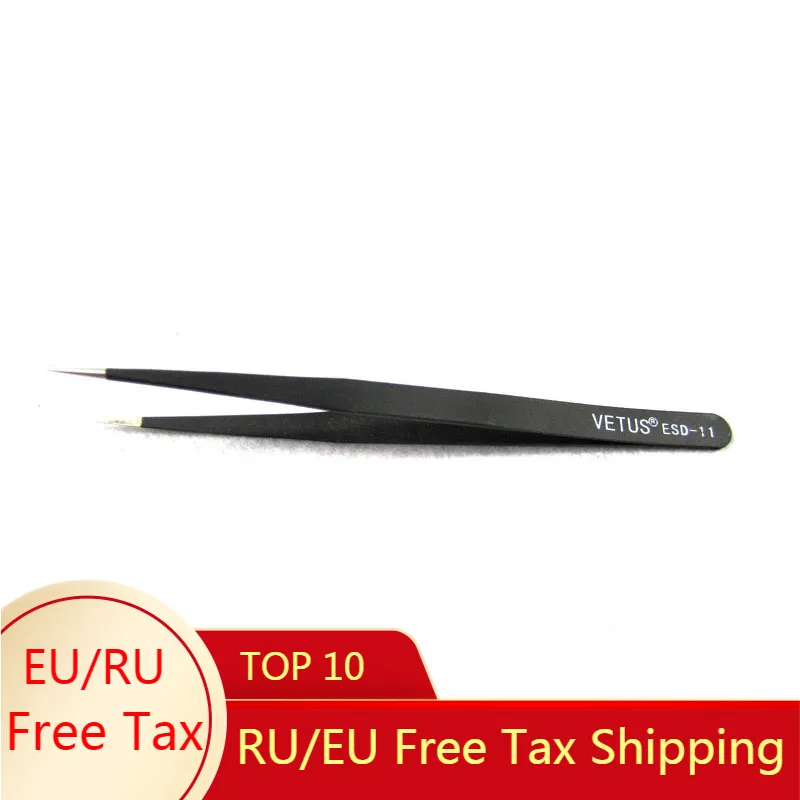 VETUS BGA Precision ESD stainless steel anti-static tweezers SMD reworking soldering hand tools