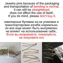 Flat Head Pins 100-200pcs Gold Copper Rhodium #5