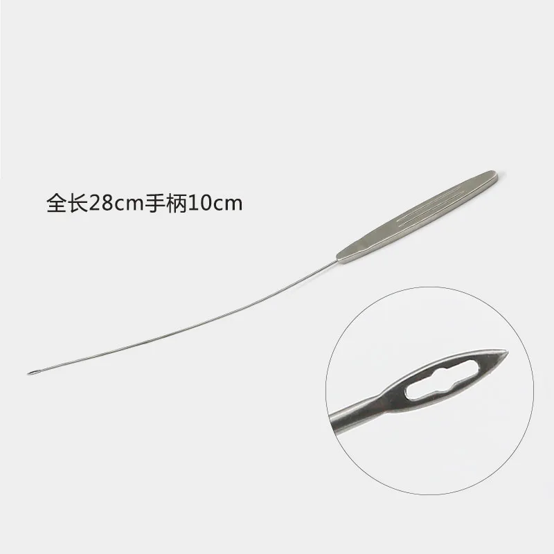 Tiangong face big V-line carving embedding beauty plastic puncture needle detachable puncture needle thread carving guide needle