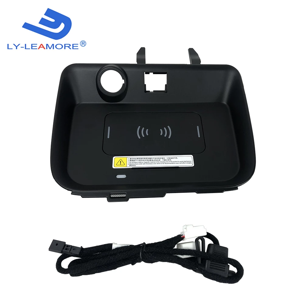 

LY-LEAMORE Wireless Charging Phone Charger For RAV4 2020 RAV 4 Phone Holder Charging Panel Plate Accessories