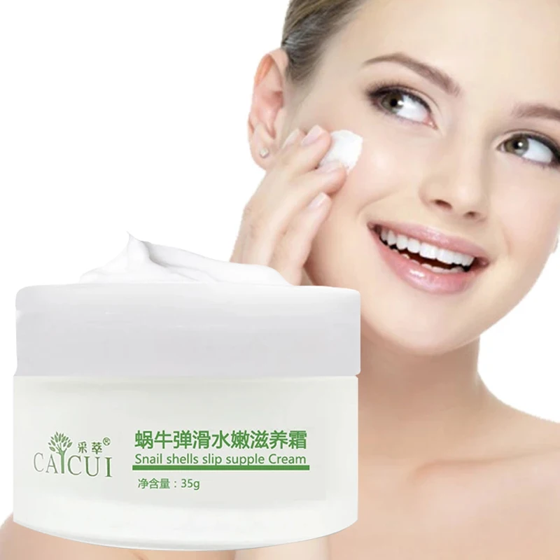 

Face Cream Shrink Pores Fades Fine Lines Anti-Drying Snail Serum Firming Brighten Oil-Control Anti-Aging Nourish Skin Care 35g