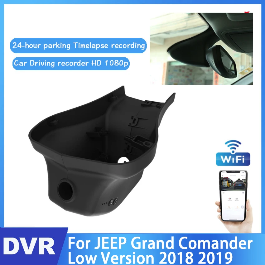 Car Mini Wifi Camera For Jeep Grand Comander Low Version 2018 2019 Night vision HD 1080P Car Dash Cam Video Recorder Original