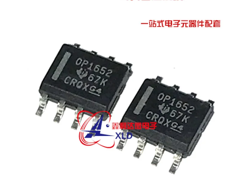 Xinyuan OPA1652A OPA1652 OPA1652AIDR sop8 IC OPAMP AUDIO 18MHZ RRO 8SOIC 1-10pcs