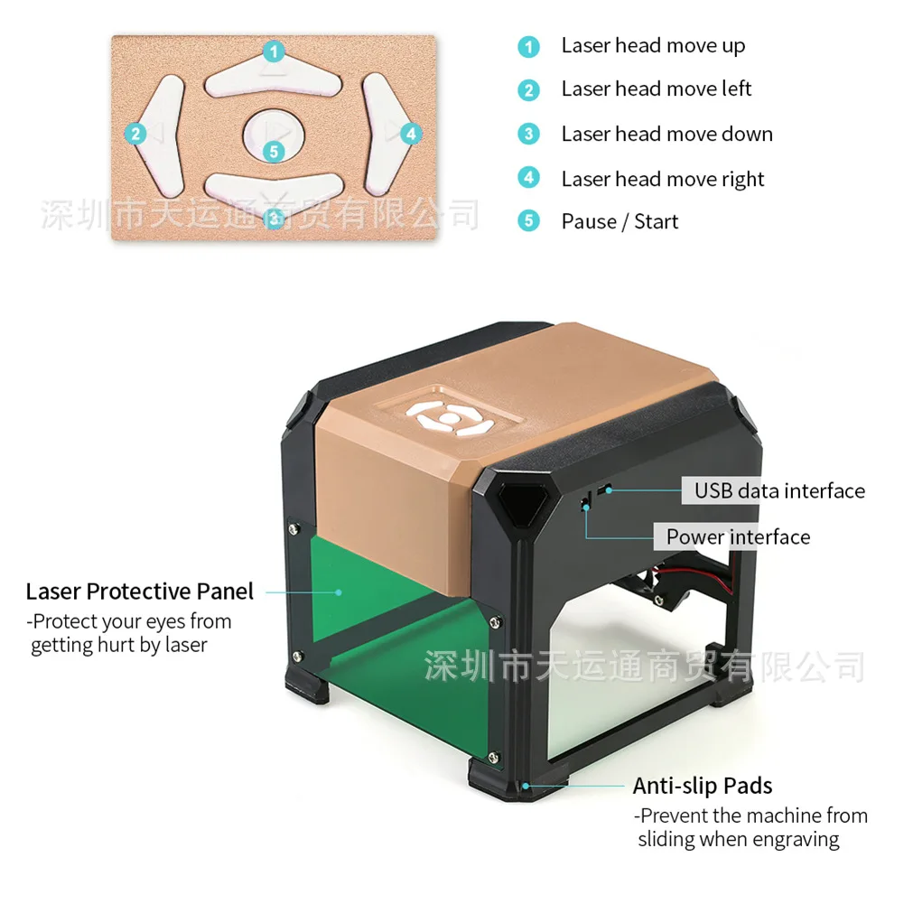 DIY small laser engraving machine DIY engraving machine automatic upgrade version 3000mW