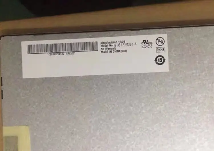 G101EVN01.3 LCD screen