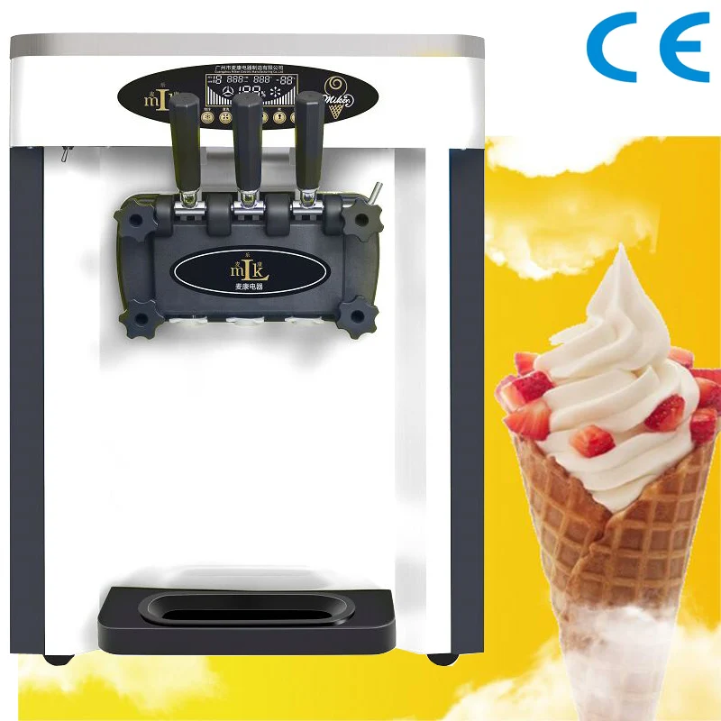 1800W Hot Selling Soft Ice Cream With 3 Nozzles