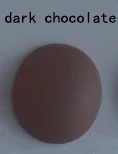 초콜릿