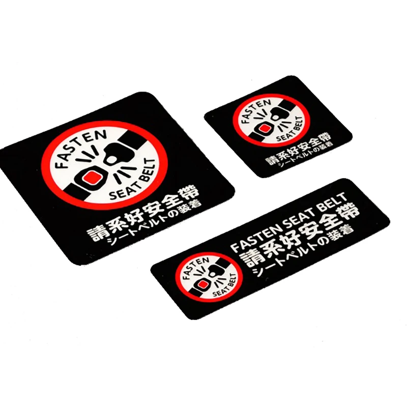 

1 Pcs Car Styling Vinyl Japanese Warning Fasten Your Seat Belt Motorcycle Auto Window Decal Stickers 10x3cm