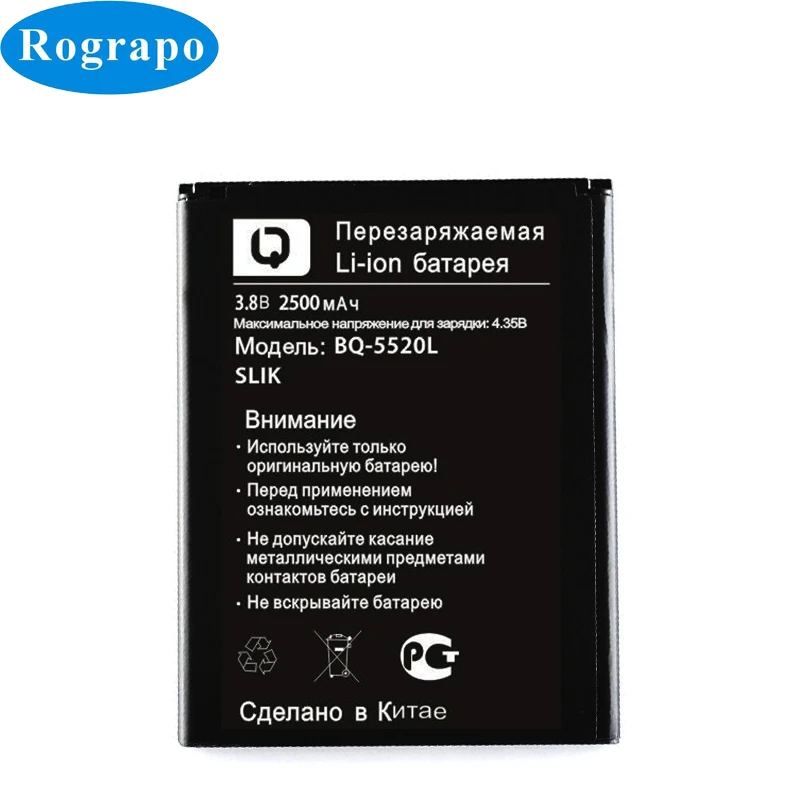 

Full 2500mAh BQS-5520L Replacement Mobile Phone Battery For BQ BQ-5520L Slik